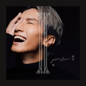 狂野欧美性猛交XXⅩ李丽珍
