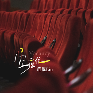 狂野欧美性猛交XXⅩ李丽珍
