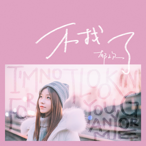 狂野欧美性猛交XXⅩ李丽珍
