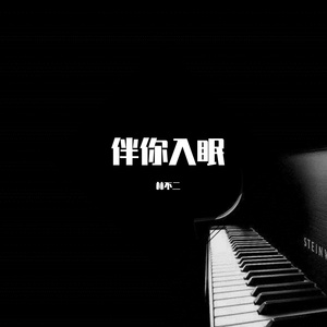 狂野欧美性猛交XXⅩ李丽珍
